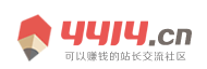 绥滨县新闻网